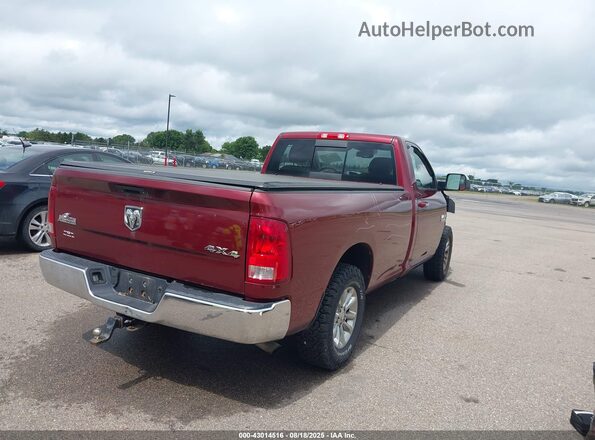 3C6JR7EGXGG185597 2016 RAM 1500 Темно-бордовый Задняя правая четверть