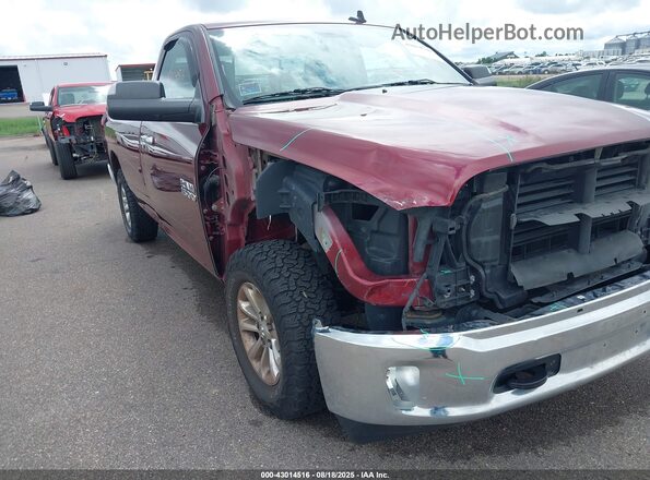 3C6JR7EGXGG185597 2016 RAM 1500 Темно-бордовый 