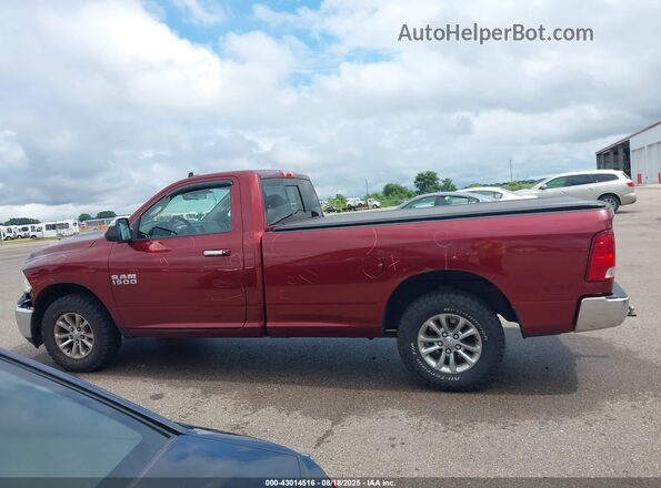 3C6JR7EGXGG185597 2016 RAM 1500 Темно-бордовый Панорамный вид салона 360°