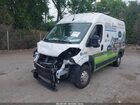 2023 Ram Promaster 2500 High Roof 136 Wb White vin: 3C6LRVCG8PE509996 2023 Ram Promaster 2500 High Roof 136 Wb White vin: 3C6LRVCG8PE509996