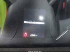 2023 Ram Promaster 2500 High Roof 136 Wb White vin: 3C6LRVCG8PE509996 2023 Ram Promaster 2500 High Roof 136 Wb White vin: 3C6LRVCG8PE509996