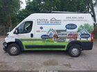 2023 Ram Promaster 2500 High Roof 136 Wb White vin: 3C6LRVCG8PE509996 2023 Ram Promaster 2500 High Roof 136 Wb White vin: 3C6LRVCG8PE509996