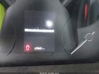 2023 Ram Promaster 2500 High Roof 136 Wb White vin: 3C6LRVCG8PE509996 2023 Ram Promaster 2500 High Roof 136 Wb White vin: 3C6LRVCG8PE509996