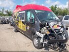 2021 Ram Promaster 2500 High Roof 159 Wb Black vin: 3C6LRVDG6ME524099