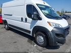 2023 Ram Promaster 2500   White vin: 3C6LRVDG7PE564325