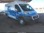 2021 Ram Promaster 2500 High Roof 159 Wb White vin: 3C6LRVDG8ME510866