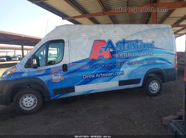 3C6LRVDG8ME510866 2021 RAM PROMASTER 2500 White Սալոնի 360 աստիճան տեսք