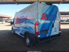2021 Ram Promaster 2500 High Roof 159 Wb White vin: 3C6LRVDG8ME510866
