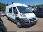 2021 Ram Promaster 2500 High Roof 159 Wb White vin: 3C6LRVDG8ME565494
