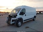 2021 Ram Promaster 2500 High Roof 159 Wb Белый vin: 3C6LRVDG9ME543701
