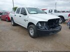 2021 Ram 1500 Classic Tradesman  4x4 5'7 Box White vin: 3C6RR7KT5MG714471