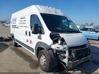 2020 Ram Promaster 2500 High Roof 159 Wb White vin: 3C6TRVDG2LE132557