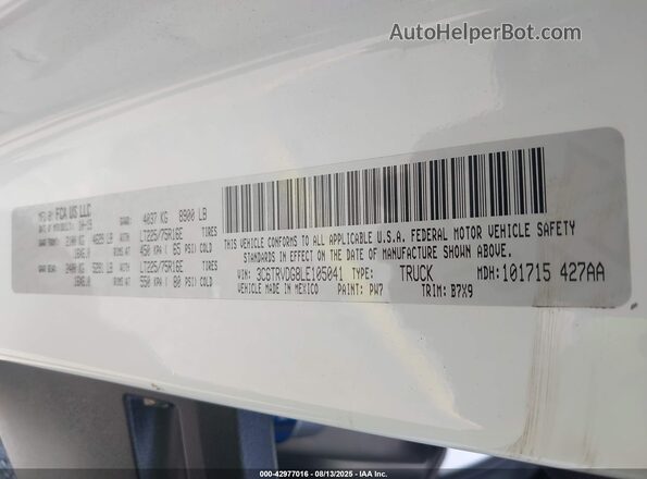 3C6TRVDG8LE105041 2020 RAM PROMASTER 2500 Белый Вид подкапотного пространства
