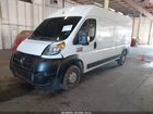 2018 Ram Promaster 2500 High Roof 159 Wb Белый vin: 3C6TRVDG9JE129166