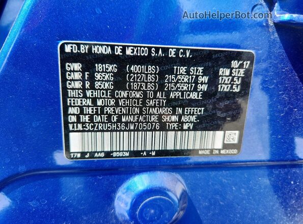 3CZRU5H36JM705076 2018 HONDA HR-V Blue Շարժիչի բաժամունքի տեսք