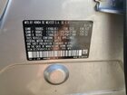 2018 Honda Hr-v Lx Silver vin: 3CZRU6H34JG713097