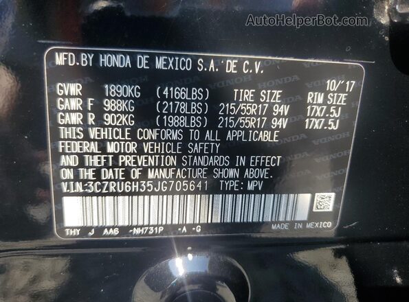 3CZRU6H35JG705641 2018 HONDA HR-V Black Սալոնի 360 աստիճան տեսք