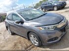 2020 Honda Hr-v Awd Ex Серый vin: 3CZRU6H54LM702851