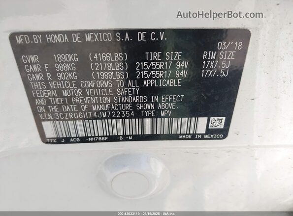 3CZRU6H74JM722354 2018 HONDA HR-V Белый Вид подкапотного пространства
