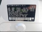 2018 Honda Hr-v Ex-l White vin: 3CZRU6H76JM723201 2018 Honda Hr-v Ex-l White vin: 3CZRU6H76JM723201