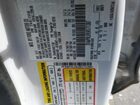 2018 Ford Fusion Se Hybrid White vin: 3FA6P0LU9JR171387