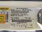 2018 Ford Fusion Energi Platinum White vin: 3FA6P0SU2JR107435