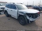 2023 Ford Bronco Sport Big Bend White vin: 3FMCR9B60PRD50498