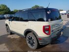 2024 Ford Bronco Sport Outer Banks Beige vin: 3FMCR9C67RRE23352