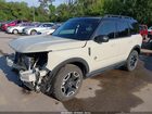 2024 Ford Bronco Sport Outer Banks Beige vin: 3FMCR9C67RRE23352