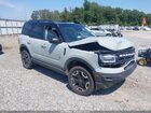 2021 Ford Bronco Sport Outer Banks Gray vin: 3FMCR9C69MRB15544
