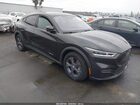 2022 Ford Mustang Mach-e Select Gray vin: 3FMTK1RM7NMA25769
