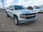 2018 Chevrolet Silverado 1500 1lt Silver vin: 3GCPCREC5JG152723