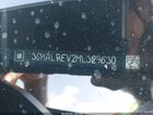 2021 Gmc Terrain Fwd Slt Red vin: 3GKALPEV2ML329630