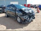 2020 Chevrolet Trax Fwd Lt Серый vin: 3GNCJLSB9LL183553