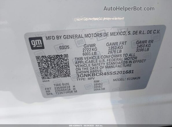 3GNKBCR45SS201681 2025 CHEVROLET BLAZER Белый Вид подкапотного пространства