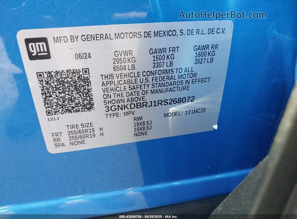 3GNKDBRJ1RS268072 2024 CHEVROLET OTHER Синий Вид подкапотного пространства