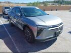 2024 Chevrolet Blazer Ev Eawd 2lt Серый vin: 3GNKDBRJXRS266496