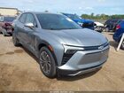 2025 Chevrolet Blazer Ev Eawd Lt Gray vin: 3GNKDGRJ2SS108141