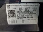 2023 Gmc Sierra K1500 Elevation Gray vin: 3GTUUCE85PG309104