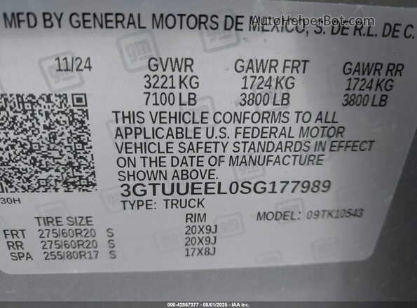 3GTUUEEL0SG177989 2025 GMC SIERRA Серый Вид подкапотного пространства
