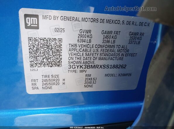 3GYK3BMRXSS188262 2025 CADILLAC OPTIQ Light Blue Вид подкапотного пространства