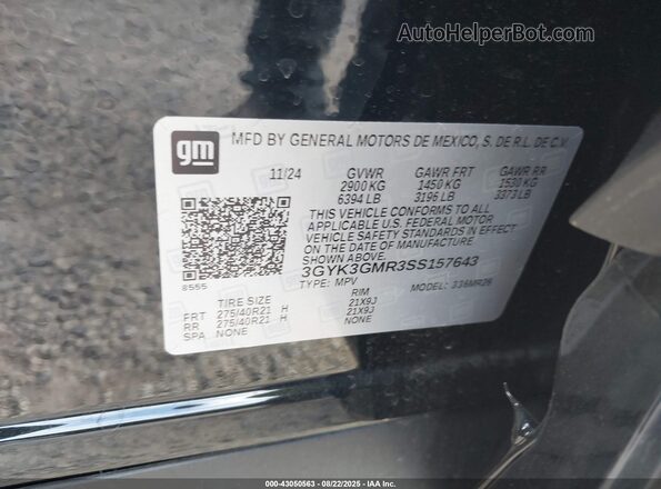 3GYK3GMR3SS157643 2025 CADILLAC OPTIQ Черный Вид подкапотного пространства