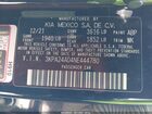 2022 Kia Rio Lx Black vin: 3KPA24AD4NE444780