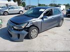 2020 Kia Rio 5-door S Серый vin: 3KPA25AD1LE316239