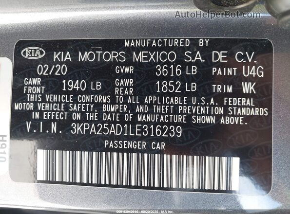 3KPA25AD1LE316239 2020 KIA RIO 5-DOOR Серый Вид подкапотного пространства