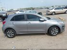2023 Kia Rio 5-door S Gray vin: 3KPA25AD1PE629121