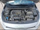 2023 Kia Rio 5-door S Gray vin: 3KPA25AD1PE629121