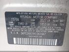 2019 Hyundai Accent Se Бежевый vin: 3KPC24A39KE065947