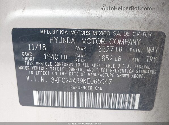 3KPC24A39KE065947 2019 HYUNDAI ACCENT Бежевый Вид подкапотного пространства