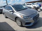 2021 Hyundai Accent Se Silver vin: 3KPC24A63ME139019